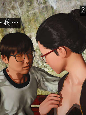 [JuniorPlayer]魔域人间-被篡改的童年_470