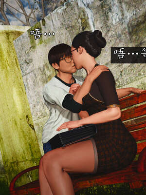 [JuniorPlayer]魔域人间-被篡改的童年_471