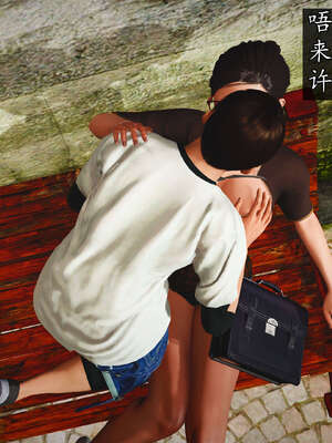 [JuniorPlayer]魔域人间-被篡改的童年_474