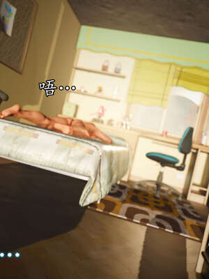 [JuniorPlayer]魔域人间-被篡改的童年_537