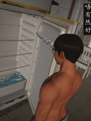 [JuniorPlayer]魔域人间-被篡改的童年_540