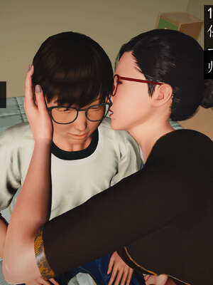 [JuniorPlayer]魔域人间-被篡改的童年_557