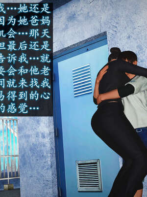 [JuniorPlayer]魔域人间-被篡改的童年_572