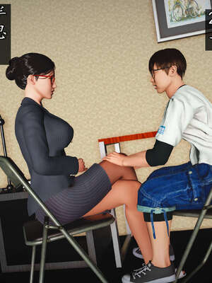 [JuniorPlayer]魔域人间-被篡改的童年_578