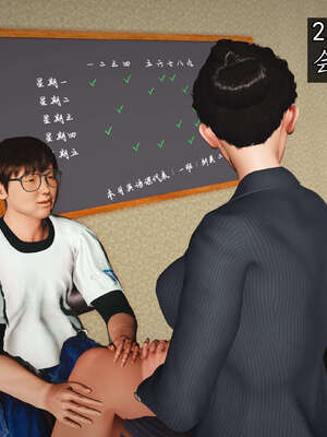 [JuniorPlayer]魔域人间-被篡改的童年_580