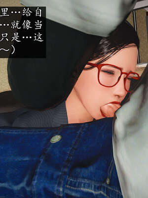 [JuniorPlayer]魔域人间-被篡改的童年_594