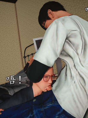 [JuniorPlayer]魔域人间-被篡改的童年_600