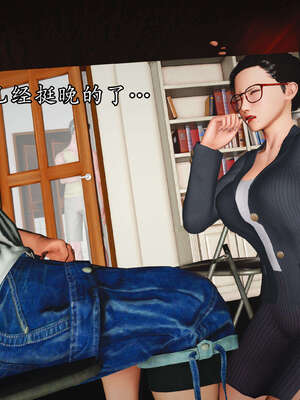 [JuniorPlayer]魔域人间-被篡改的童年_602