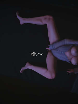 [JuniorPlayer]魔域人间-被篡改的童年_636