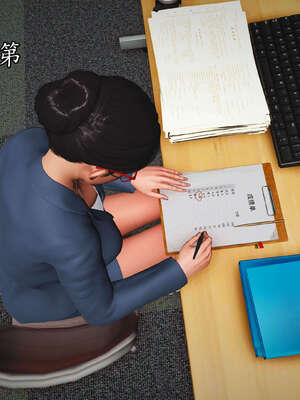 [JuniorPlayer]魔域人间-被篡改的童年_649