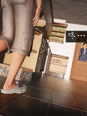 [JuniorPlayer]魔域人间-被篡改的童年_650