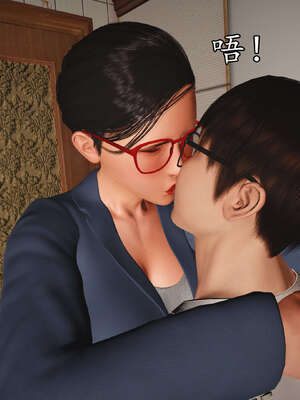 [JuniorPlayer]魔域人间-被篡改的童年_654