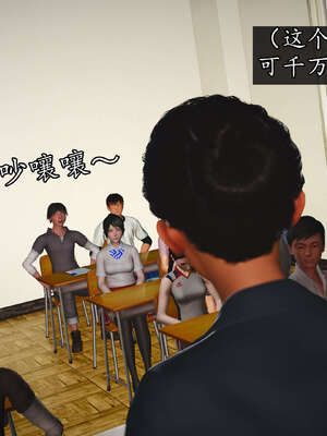 [JuniorPlayer]魔域人间-被篡改的童年_711