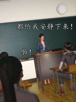 [JuniorPlayer]魔域人间-被篡改的童年_712