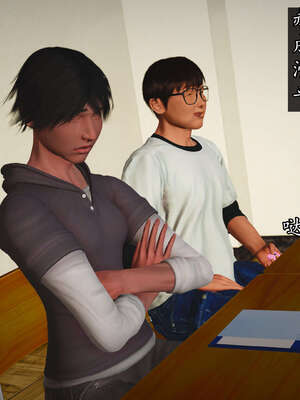 [JuniorPlayer]魔域人间-被篡改的童年_713