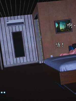 [JuniorPlayer]魔域人间-被篡改的童年_803