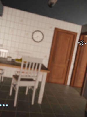 [JuniorPlayer]魔域人间-被篡改的童年_820