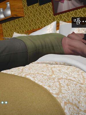 [JuniorPlayer]魔域人间-被篡改的童年_833