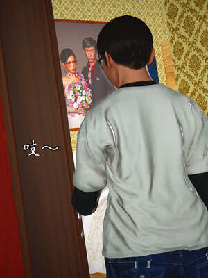 [JuniorPlayer]魔域人间-被篡改的童年_836