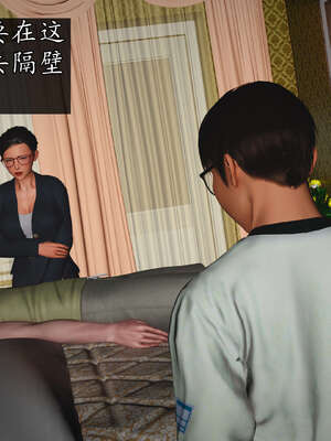 [JuniorPlayer]魔域人间-被篡改的童年_837