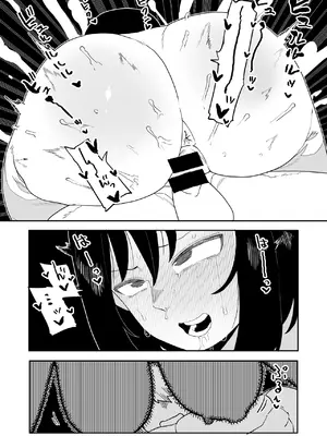 [おえかきかき] 貞操逆転物 角取ポニーの場合 (僕のヒーローアカデミア)_02