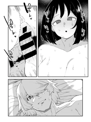 [おえかきかき] 貞操逆転物 角取ポニーの場合 (僕のヒーローアカデミア)_13