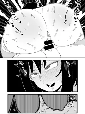 [おえかきかき] 貞操逆転物 角取ポニーの場合 (僕のヒーローアカデミア)_15