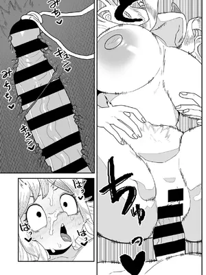 [おえかきかき] 貞操逆転物 角取ポニーの場合 (僕のヒーローアカデミア)_22