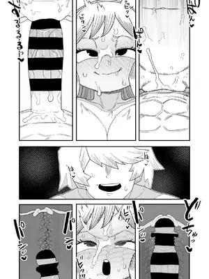 [おえかきかき] 貞操逆転物 角取ポニーの場合 (僕のヒーローアカデミア)_23