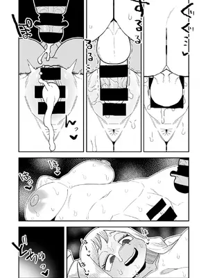 [おえかきかき] 貞操逆転物 角取ポニーの場合 (僕のヒーローアカデミア)_25