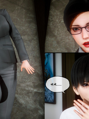 [LeeNight]家有美母_006