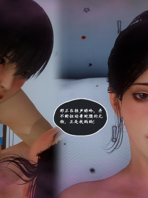 [LeeNight]家有美母_027