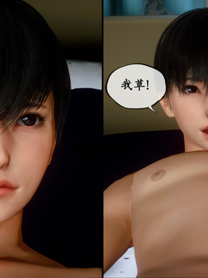 [LeeNight]家有美母_031