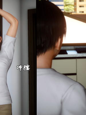 [LeeNight]家有美母_098