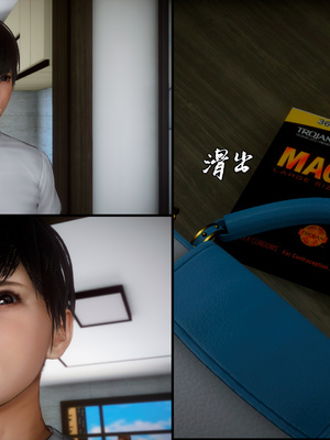 [LeeNight]家有美母_125