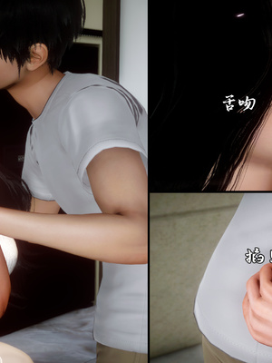 [LeeNight]家有美母_134