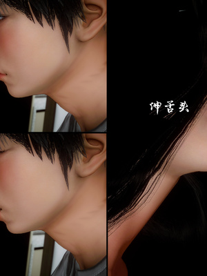 [LeeNight]家有美母_136