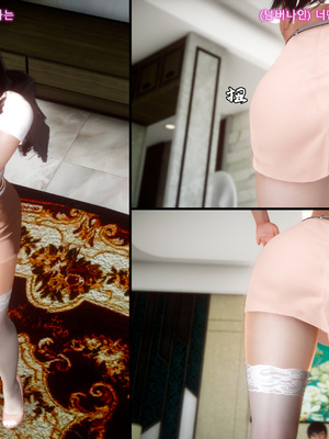 [LeeNight]家有美母_142