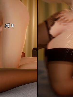 [LeeNight]家有美母_228