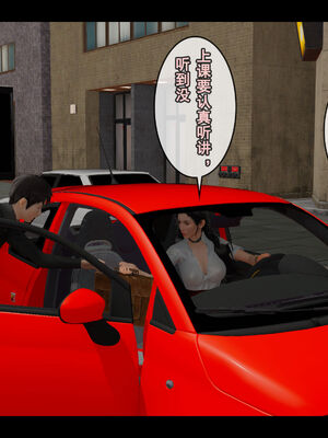 [Stan]与老妈的故事1-1_020