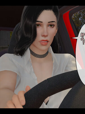 [Stan]与老妈的故事1-2_003