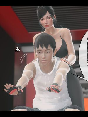 [Stan]与老妈的故事2-1_031