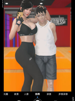 [Stan]与老妈的故事2-1_043