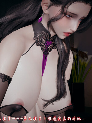 【春天！】美母任务书13_141