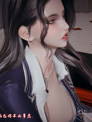 【春天！】美母任务书13_146