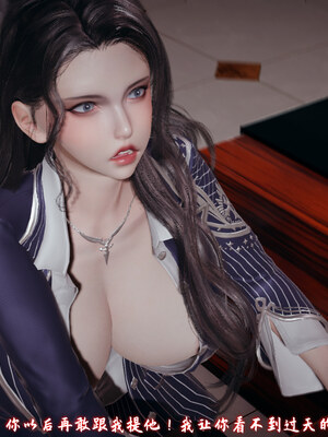 【春天！】美母任务书13_149