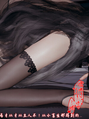 【春天！】美母任务书13_154