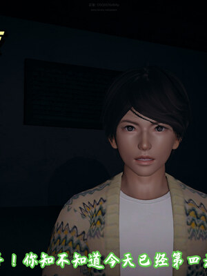 【春天！】美母任务书13_159