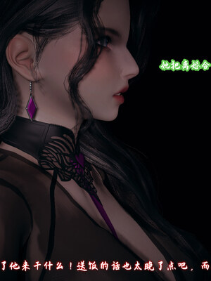 【春天！】美母任务书13_161