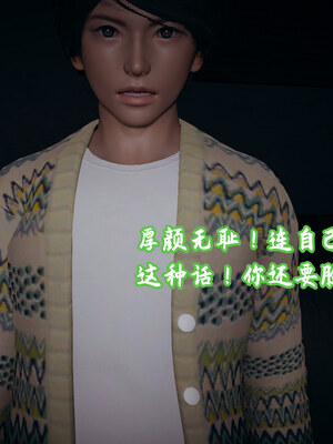 【春天！】美母任务书13_164